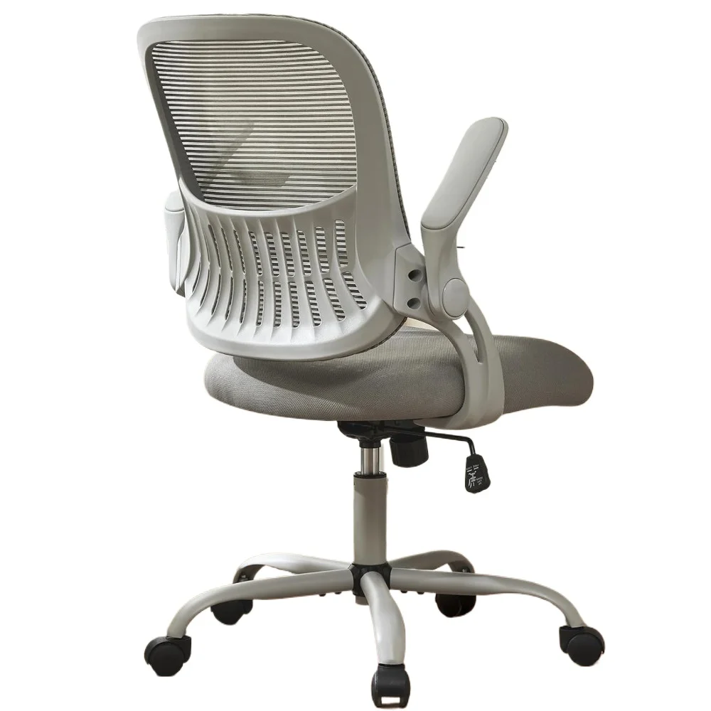 Office chair, office computer desk and chair, ergonomically designed middle back mesh rolling work rotating task chair
Office chair, office computer desk and chair, ergonomically designed middle back mesh rolling work rotating task chair