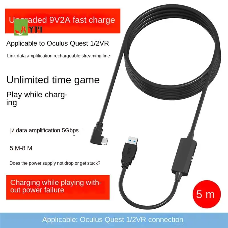 AY14 -5Gbps Power-Free Serial Cable 5M Charging Cable USB3.2 Gen2 To Type-C For Quest 2 Cable VR Headset For PICO 4
AY14 -5Gbps Power-Free Serial Cable 5M Charging Cable USB3.2 Gen2 To Type-C For Quest 2 Cable VR Headset For PICO 4