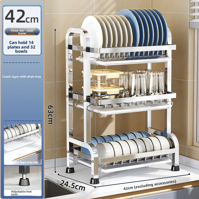 Firm Dish storage rack Stainless steel kitchen tableware rack Ventilated drain basket Thickened dish drain rack
Firm Dish storage rack Stainless steel kitchen tableware rack Ventilated drain basket Thickened dish drain rack