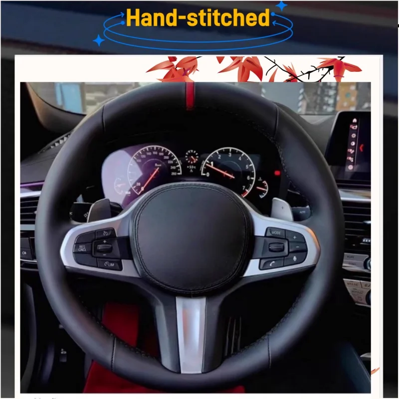 Customized Hand-stitched Genuine Leather Steering Wheel Cover For BMW M Sport G30 G31 G32 G20 G21 G11 G12 G14 G15 G16 X3 G01 X4
Customized Hand-stitched Genuine Leather Steering Wheel Cover For BMW M Sport G30 G31 G32 G20 G21 G11 G12 G14 G15 G16 X3 G01 X4