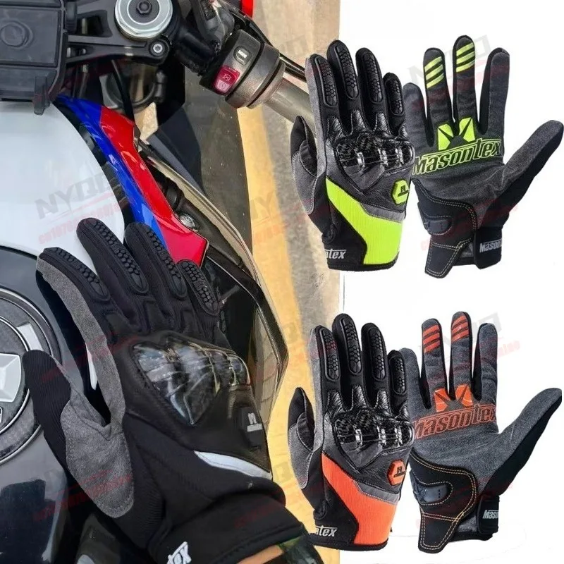 Motorcycle Riding Summer Gloves for Men and Women, Touch Screen Full Finger Breathable and Anti Fall Carbon Fiber Gloves
Motorcycle Riding Summer Gloves for Men and Women, Touch Screen Full Finger Breathable and Anti Fall Carbon Fiber Gloves
