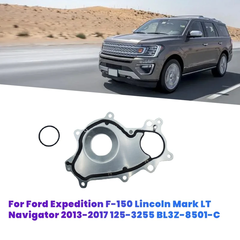 Насос охлаждающей воды двигателя в сборе BL3Z-8501-C для Ford Expedition F-150 Lincoln Mark LT Navigator 2013-2017 125-3255
Насос охлаждающей воды двигателя в сборе BL3Z-8501-C для Ford Expedition F-150 Lincoln Mark LT Navigator 2013-2017 125-3255