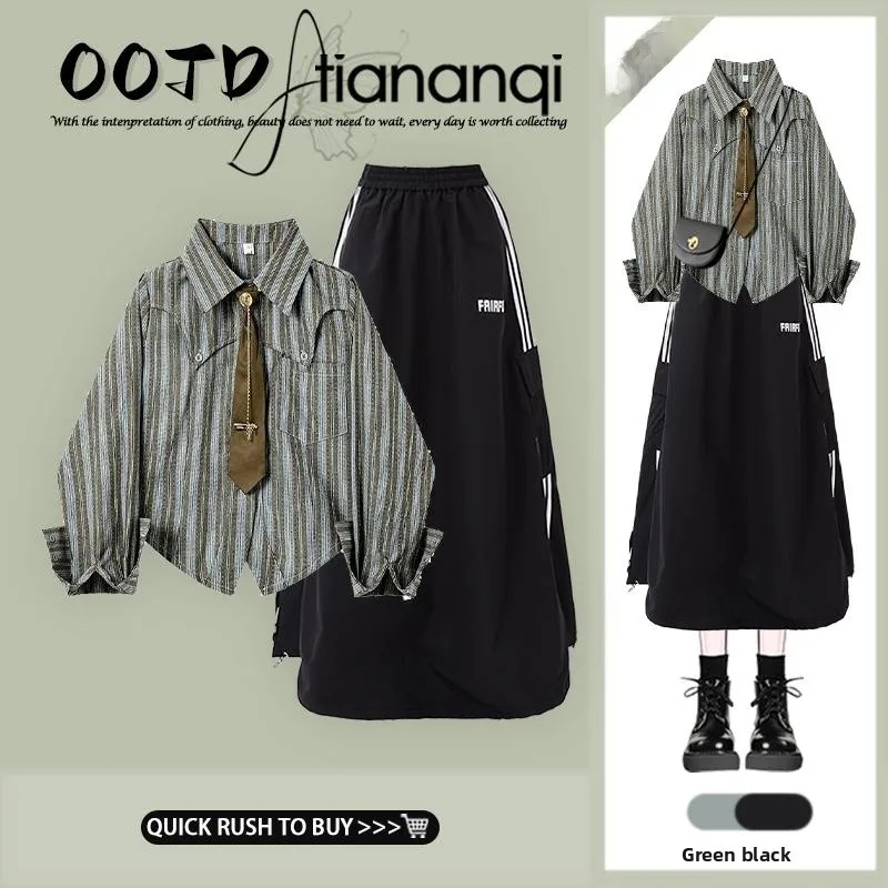 New Age Reducing College Style Loose Striped Long Sleeve Shirt Top Slimming Meat Covering Half Skirt Two Piece Set Women's Fa...
New Age Reducing College Style Loose Striped Long Sleeve Shirt Top Slimming Meat Covering Half Skirt Two Piece Set Women's Fa...
