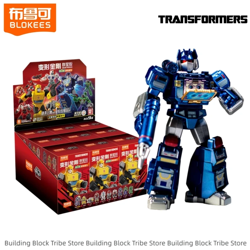 BLOKEES Transformers Building Blocks Galaxy Version 03 Toy Scavenger Bonecrusher Sideswipe Assembly Model Ornament Gift
BLOKEES Transformers Building Blocks Galaxy Version 03 Toy Scavenger Bonecrusher Sideswipe Assembly Model Ornament Gift