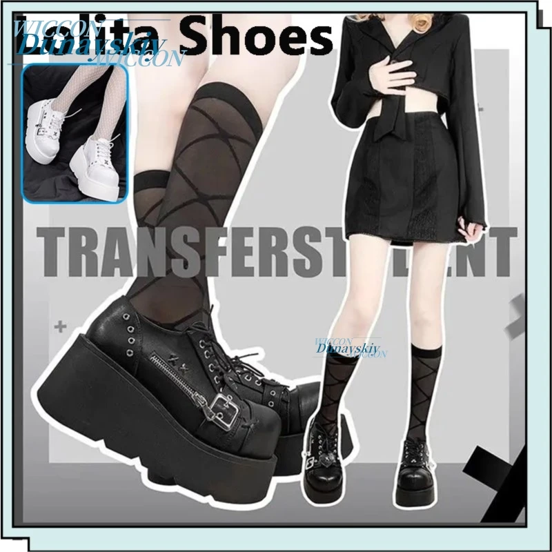 Jirai Kei Original Japanese Mine Style Lolita Shoes Platform Wedges for Alt Girls Sweet Punk Gothic Round Toe Flats
Jirai Kei Original Japanese Mine Style Lolita Shoes Platform Wedges for Alt Girls Sweet Punk Gothic Round Toe Flats