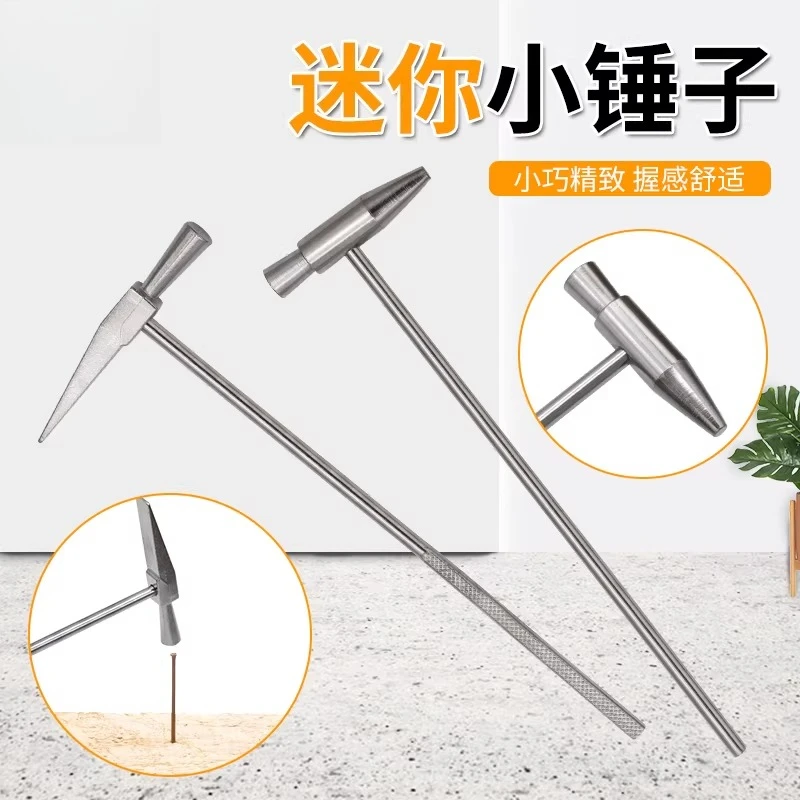 Молоток для тюнинга, миниатюрный двухсторонний молоток, молоток для обрезки ювелирных изделий
Молоток для тюнинга, миниатюрный двухсторонний молоток, молоток для обрезки ювелирных изделий