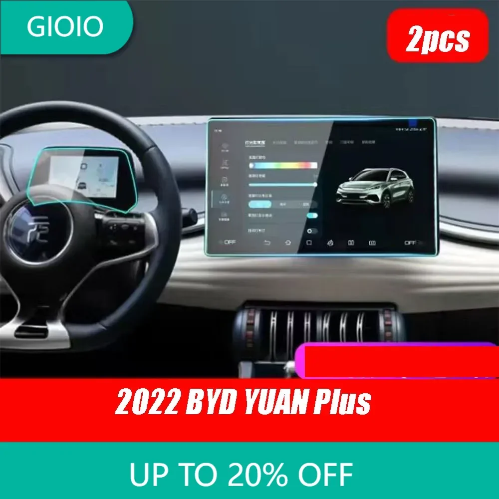 Для BYD Atto 3 YUAN PLUS 2022 2023, автомобильная навигация, центральная консоль, закаленное стекло, сенсорный экран, пленка для инструментов, аксессуары
Для BYD Atto 3 YUAN PLUS 2022 2023, автомобильная навигация, центральная консоль, закаленное стекло, сенсорный экран, пленка для инструментов, аксессуары