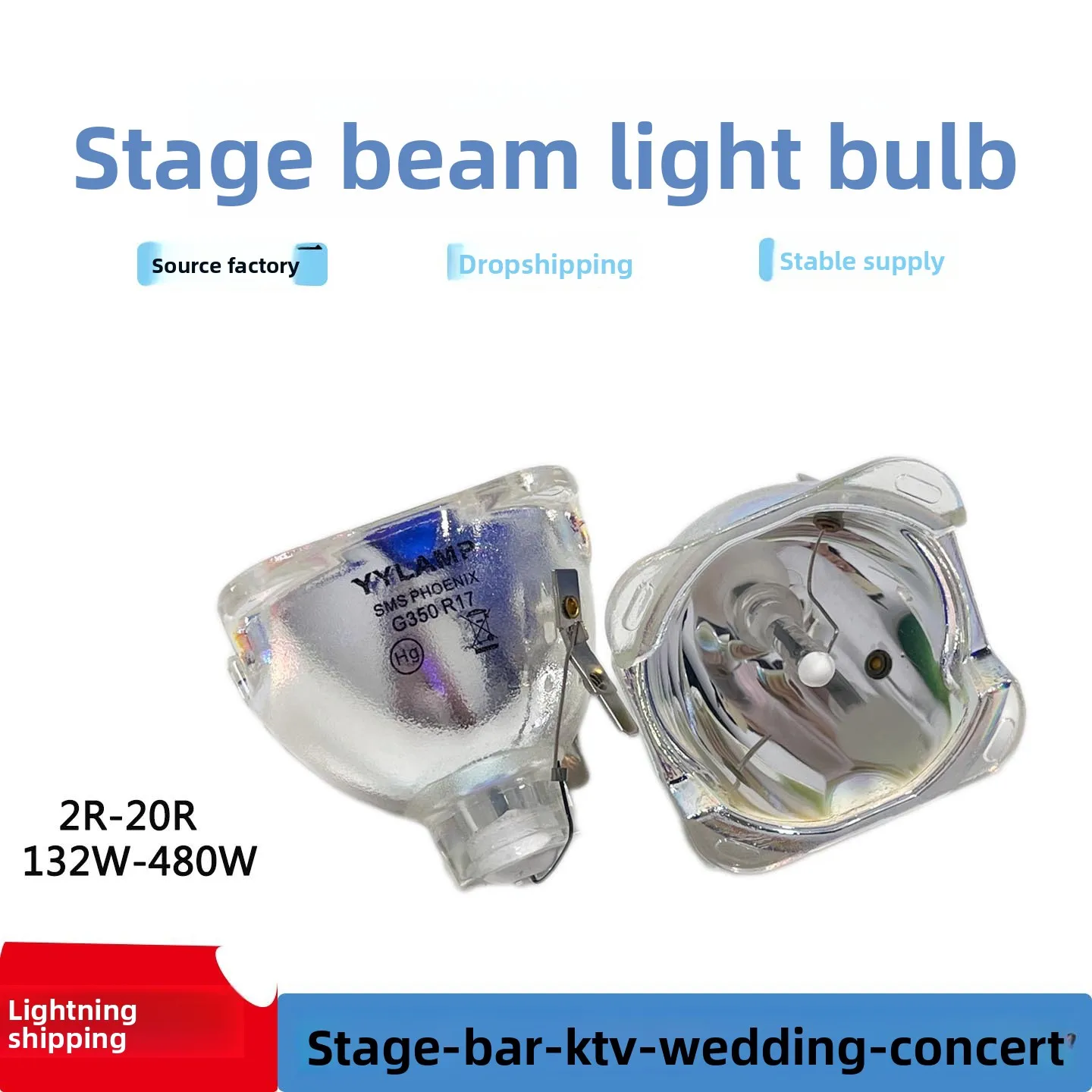 Stage beam of light bulbs for Bumblebee F230II/F330II/F450II/IP3500 series
Stage beam of light bulbs for Bumblebee F230II/F330II/F450II/IP3500 series