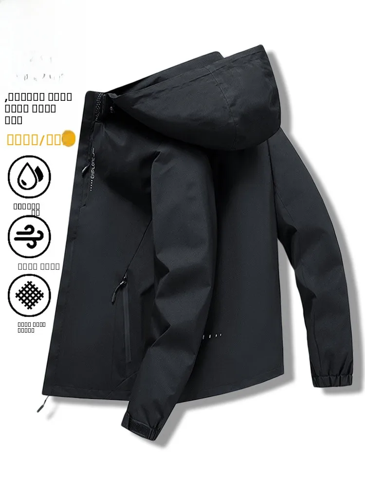 TUCANO Men's Casual Faion Windbreaker Jaet Autumn Season Waterproof Polyester Fabric Loose Fit Sle Daily Wear
TUCANO Men's Casual Faion Windbreaker Jaet Autumn Season Waterproof Polyester Fabric Loose Fit Sle Daily Wear