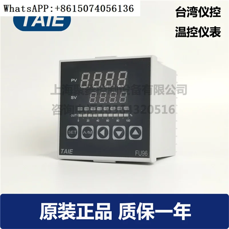 Контроллер температуры TAIE ПИД-компаратор серии FU48/FU72/FU86/FU96, оригинальный продукт
Контроллер температуры TAIE ПИД-компаратор серии FU48/FU72/FU86/FU96, оригинальный продукт