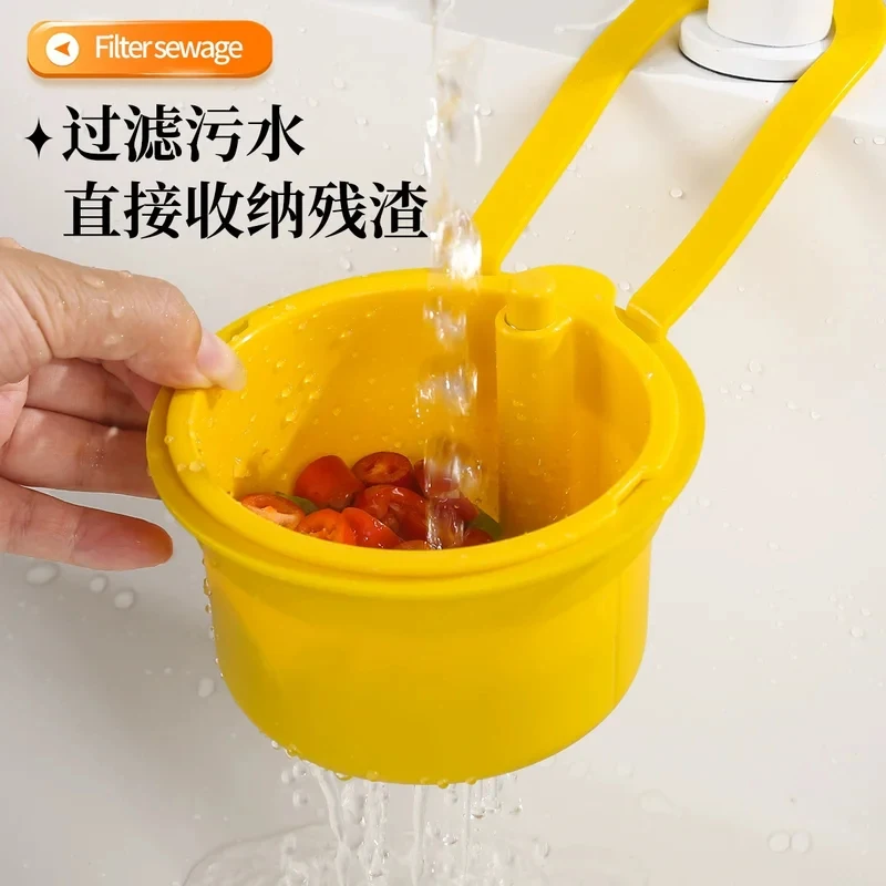 Kitchen Sink Drain Basket Hanging Vegetable Washing Basin Food Residue Filter Storage Rack Household Cleaning Tool
Kitchen Sink Drain Basket Hanging Vegetable Washing Basin Food Residue Filter Storage Rack Household Cleaning Tool