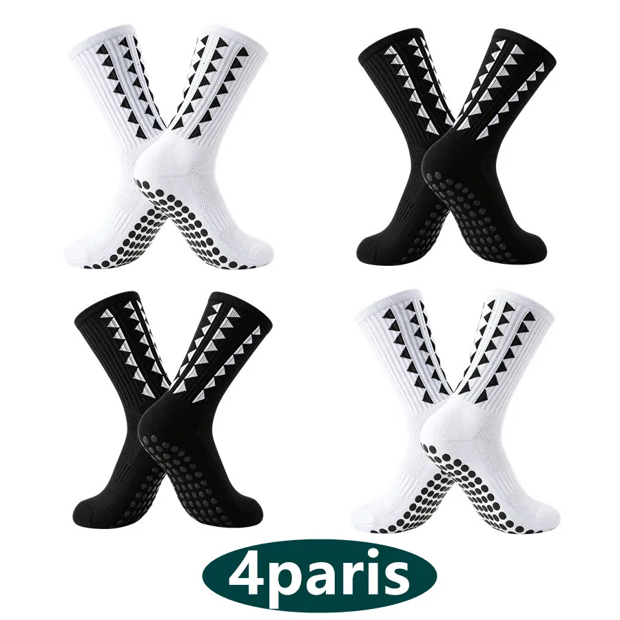 4pairs Men Women Basketball Non Slip Grip Exercise Socks Towel Bottom Breathable Shockproof Professional Athletic Baseball Socks
4pairs Men Women Basketball Non Slip Grip Exercise Socks Towel Bottom Breathable Shockproof Professional Athletic Baseball Socks