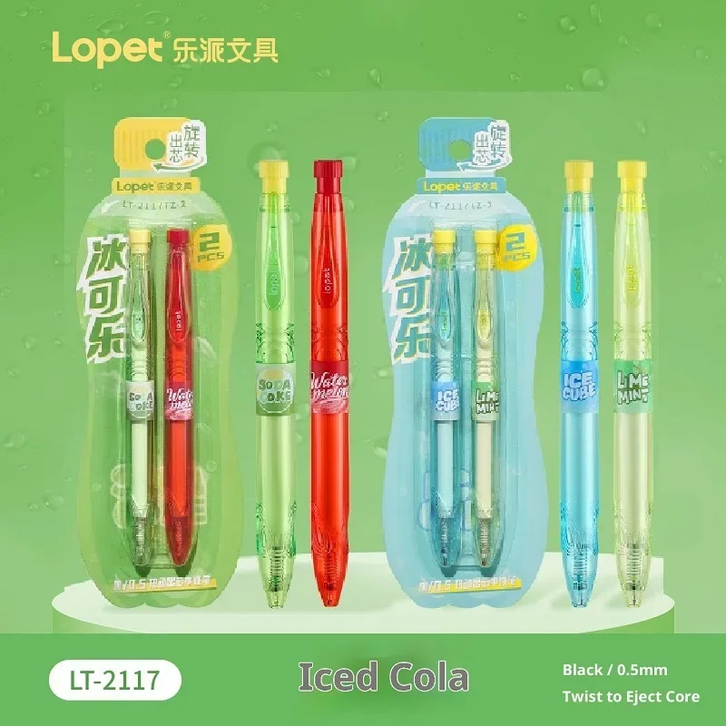lopet New 2pcs Baote Bottle Gel Twist Pens,0.5mm Black Quick Drying Smooth Large Capacity Fun Stationery Posture Correction Pen
lopet New 2pcs Baote Bottle Gel Twist Pens,0.5mm Black Quick Drying Smooth Large Capacity Fun Stationery Posture Correction Pen