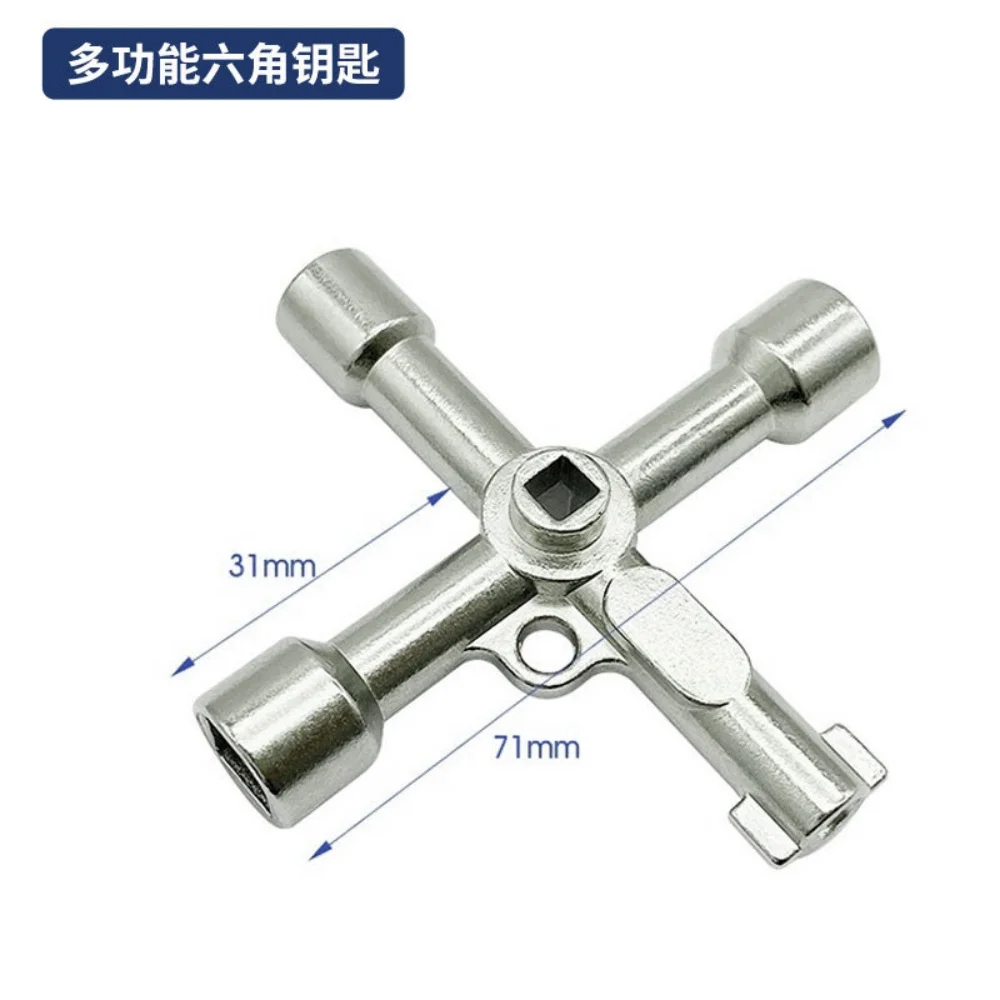 Key fit for Triangle lock Square lock Airfoil lock that be applied to train High-speed rail Elevator and Cabinet door
Key fit for Triangle lock Square lock Airfoil lock that be applied to train High-speed rail Elevator and Cabinet door