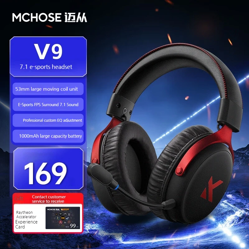 MCHOSE V9 Pro Game E-Sports Headset Headworn Three Mode Game Bluetooth 53mm Large Dynamic Computer Wireless Headset Microphone
MCHOSE V9 Pro Game E-Sports Headset Headworn Three Mode Game Bluetooth 53mm Large Dynamic Computer Wireless Headset Microphone 