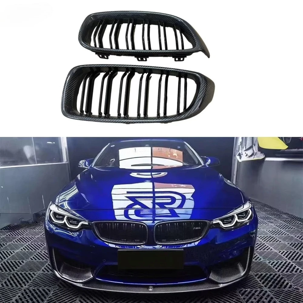 F80 F82 MP Style Carbon Fiber Front Grille for M3 M4 Bumper Kidney Double Slat Nose Grille Body Kit 13-18
F80 F82 MP Style Carbon Fiber Front Grille for M3 M4 Bumper Kidney Double Slat Nose Grille Body Kit 13-18