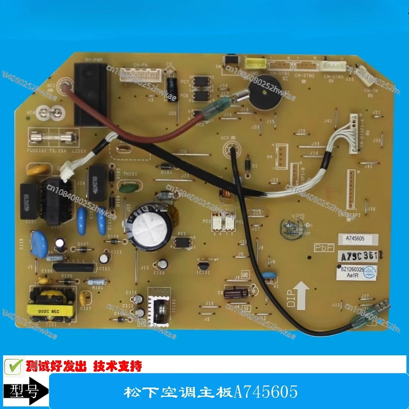 Applicable To Air Conditioner Computer Board, Inverter Air Conditioner Main Board Internal Machine Control Board A745605
Applicable To Air Conditioner Computer Board, Inverter Air Conditioner Main Board Internal Machine Control Board A745605