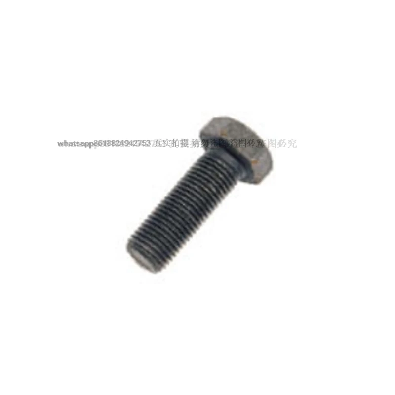 Винт маховика для запасных частей двигателя Yanmar 4TNV94, запасные части для инженерных машин
Винт маховика для запасных частей двигателя Yanmar 4TNV94, запасные части для инженерных машин