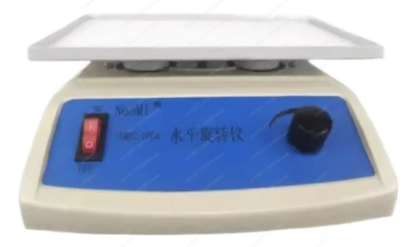 NMYC-100Абораторный роторный генератор RPR Миксер Лабораторный орбитальный ротатор Шейкер Обитальный генератор 210 об/мин Осциллятор с регулируемой скоростью
NMYC-100Абораторный роторный генератор RPR Миксер Лабораторный орбитальный ротатор Шейкер Обитальный генератор 210 об/мин Осциллятор с регулируемой скоростью