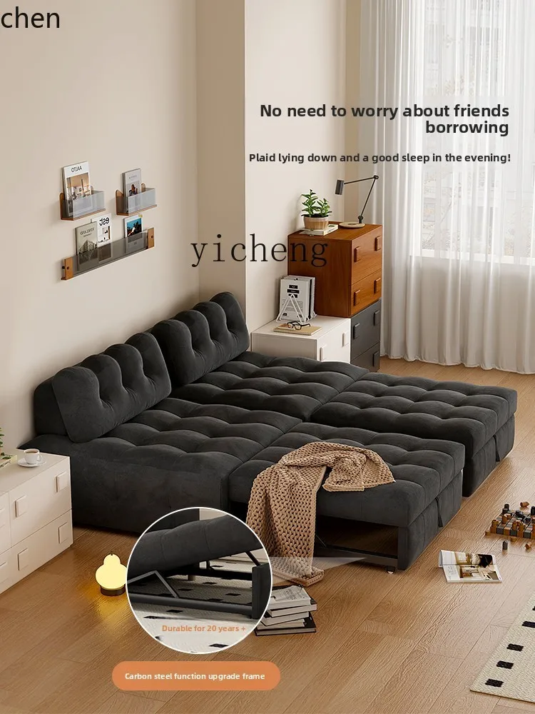 PYH multi-functional overnight bed two-in-one sofa bed small apartment telescopic folding bed living room sofa
PYH multi-functional overnight bed two-in-one sofa bed small apartment telescopic folding bed living room sofa