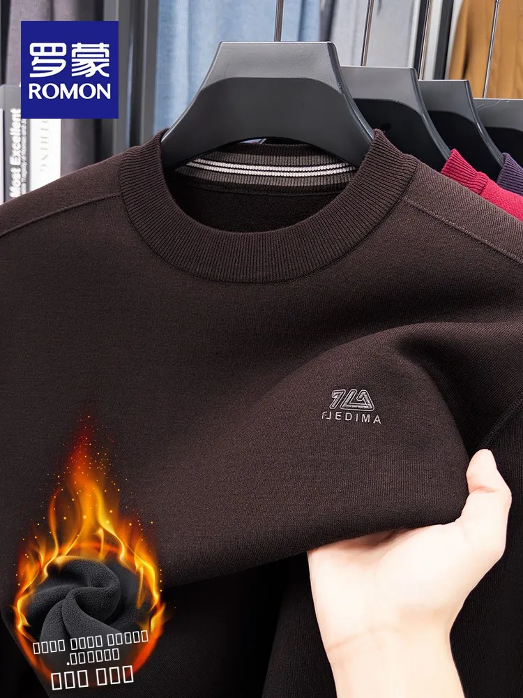 Мужской осенне-зимний новый свободный утепленный теплый вязаный свитер с круглым вырезом, универсальная базовая модель, удобный, мягкий, из полиэстера.
Мужской осенне-зимний новый свободный утепленный теплый вязаный свитер с круглым вырезом, универсальная базовая модель, удобный, мягкий, из полиэстера.