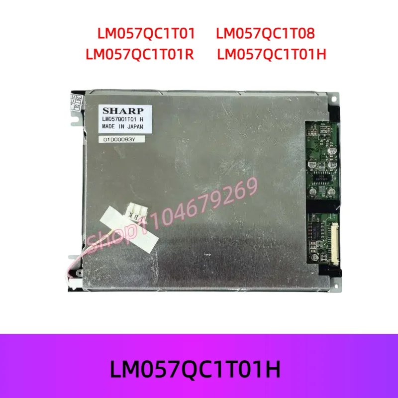 For 5.7 inch 320*240 LM057QC1T01 LM057QC1T01R LM057QC1T01H LM057QC1T08 LCD Modules Screen LCD Display Screen
For 5.7 inch 320*240 LM057QC1T01 LM057QC1T01R LM057QC1T01H LM057QC1T08 LCD Modules Screen LCD Display Screen