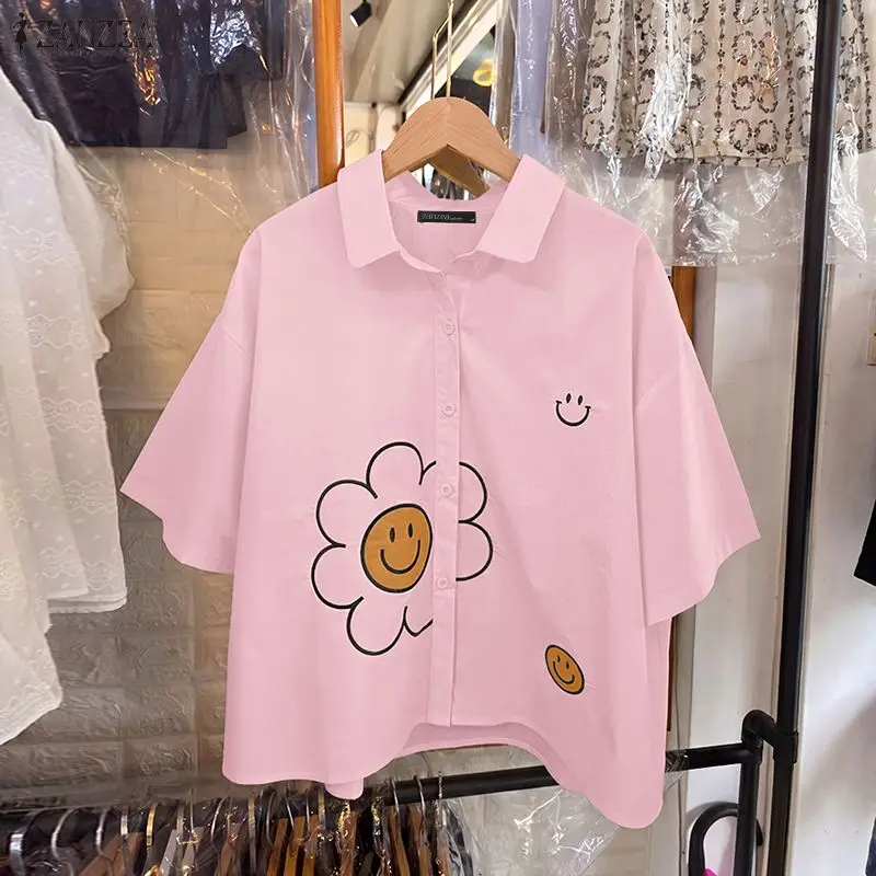 Summer Elegant Shirts 2026 ZANZEA Stylish Flowers Blouse Women Lapel Neck Short Sleeve Work Tops Casual Buttons Up Blusas Tunic
Summer Elegant Shirts 2026 ZANZEA Stylish Flowers Blouse Women Lapel Neck Short Sleeve Work Tops Casual Buttons Up Blusas Tunic