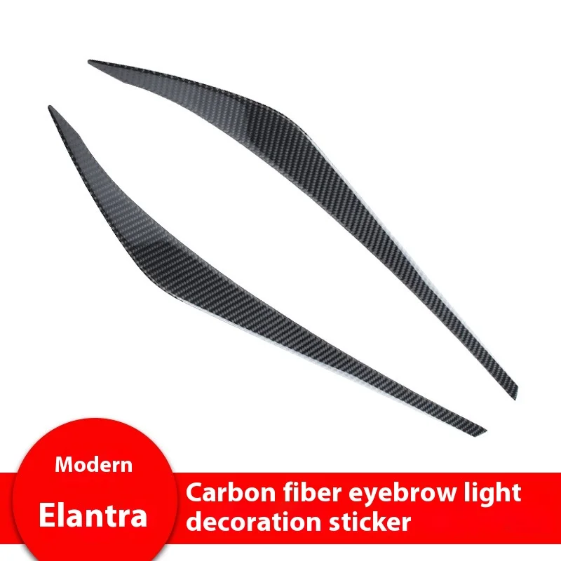 For Modern Elantra AD16-18 Carbon Fiber Headlight Eyebrow Real Carbon Fiber Interior Modification Decorative Car Sticker 
For Modern Elantra AD16-18 Carbon Fiber Headlight Eyebrow Real Carbon Fiber Interior Modification Decorative Car Sticker