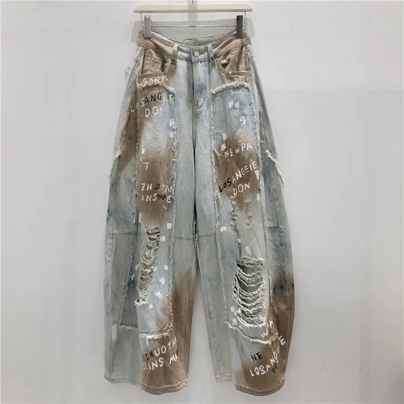 American Graffiti Ripped Jeans for Women, 2026 Summer Thin Style Distressed Wind Washed Casualloose Pants Loose Mop Pants
American Graffiti Ripped Jeans for Women, 2026 Summer Thin Style Distressed Wind Washed Casualloose Pants Loose Mop Pants