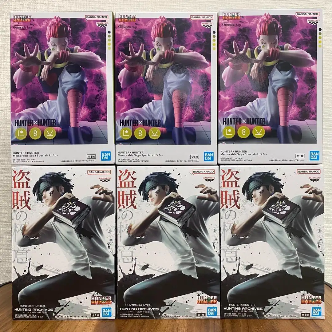 Bandai Officially Licensed HUNTER HUNTER Memorable Saga Special-Hisoka Chrollo Lucilfer The Secret of Thieves Model Gift
Bandai Officially Licensed HUNTER HUNTER Memorable Saga Special-Hisoka Chrollo Lucilfer The Secret of Thieves Model Gift