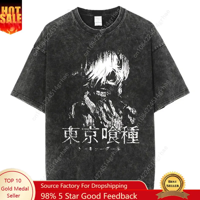 Anime Tokyo Ghoul Washed Tshirts Hip Hop Retro Punk Gothic Cotton Vintage T-Shirt Harajuku Casual Women Men Short Sleeve Top Tee
Anime Tokyo Ghoul Washed Tshirts Hip Hop Retro Punk Gothic Cotton Vintage T-Shirt Harajuku Casual Women Men Short Sleeve Top Tee