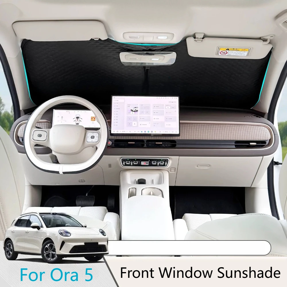 Car Front Window Windshield Privacy Curtain Insulation Glass Sunshade UV Resistant Insulation Panel Accessories For Ora 5 1pc
Car Front Window Windshield Privacy Curtain Insulation Glass Sunshade UV Resistant Insulation Panel Accessories For Ora 5 1pc