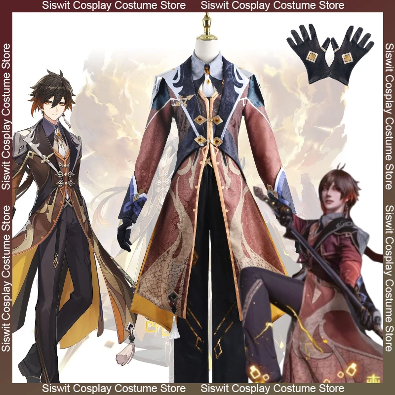 Game Genshin Impact Zhongli Cosplay Costume Morax Rex Lapis Wig Anime Uniform Set Performance Halloween Party Carnival Roleplay
Game Genshin Impact Zhongli Cosplay Costume Morax Rex Lapis Wig Anime Uniform Set Performance Halloween Party Carnival Roleplay