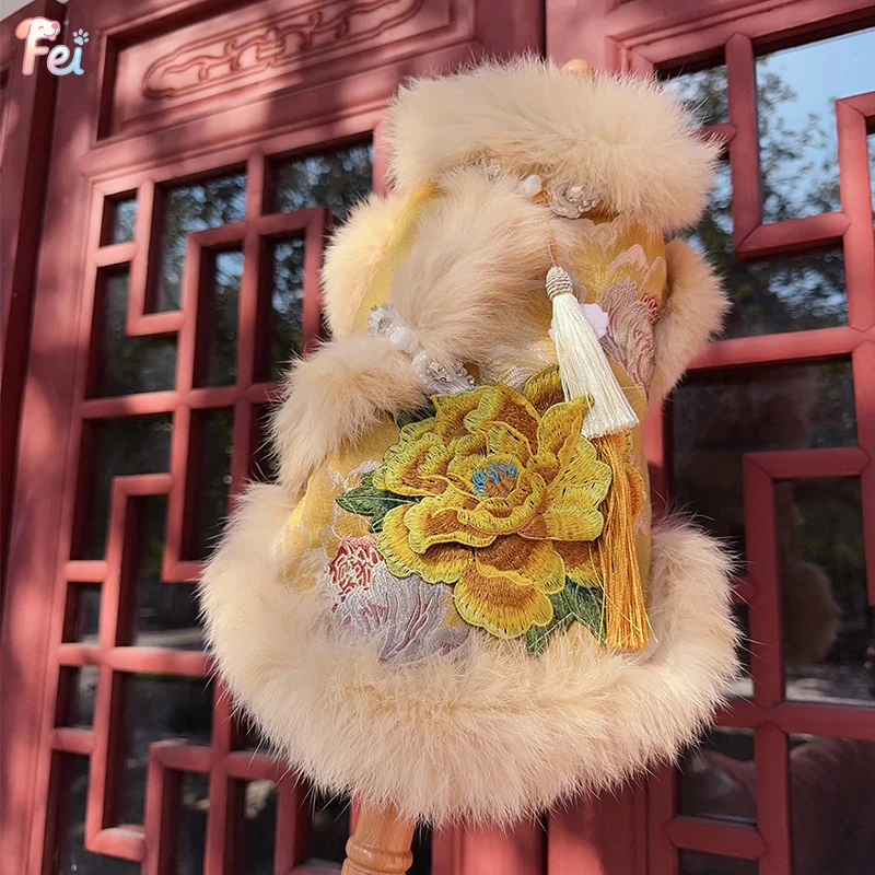 Зимняя одежда для собак, толстый плюшевый теплый жилет Cheongsam с принтом в китайском стиле в стиле ретро, пальто для маленьких и средних собак, комбинезон для щенков, пудель
Зимняя одежда для собак, толстый плюшевый теплый жилет Cheongsam с принтом в китайском стиле в стиле ретро, пальто для маленьких и средних собак, комбинезон для щенков, пудель
