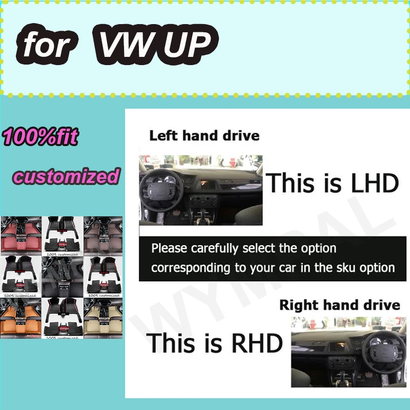 LUXURY Floor Mats For VW UP 2014 2015 2016 2017 Auto Luxury Leather Car Floor Mats
LUXURY Floor Mats For VW UP 2014 2015 2016 2017 Auto Luxury Leather Car Floor Mats
