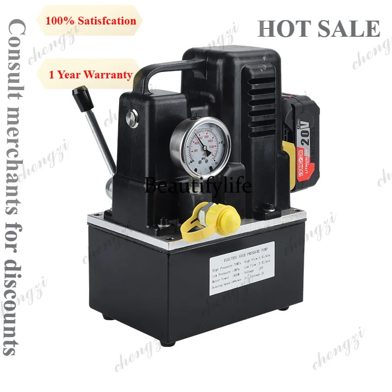 A81 20V rechargeable portable lithium battery hydraulic electric pump ultra-high pressure oil pump hydraulic pump
A81 20V rechargeable portable lithium battery hydraulic electric pump ultra-high pressure oil pump hydraulic pump