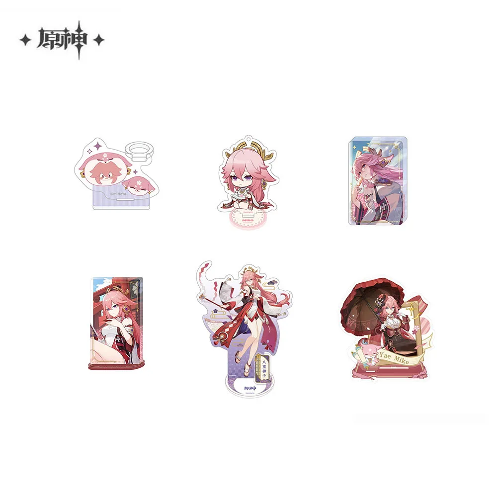 Sunsyea Official Genshin Impact Merch From miHoYo Yae Miko Acrylic Stand Ornament Anime Collection
Sunsyea Official Genshin Impact Merch From miHoYo Yae Miko Acrylic Stand Ornament Anime Collection