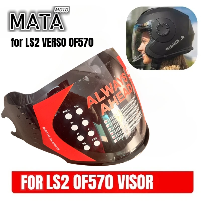 HELMET VISORS for LS2 VERSO OF570 Visor Retro Motorcycle Half Helmet Lens RIDE SAFE RIDE WITH Helmet Replacement Accessories