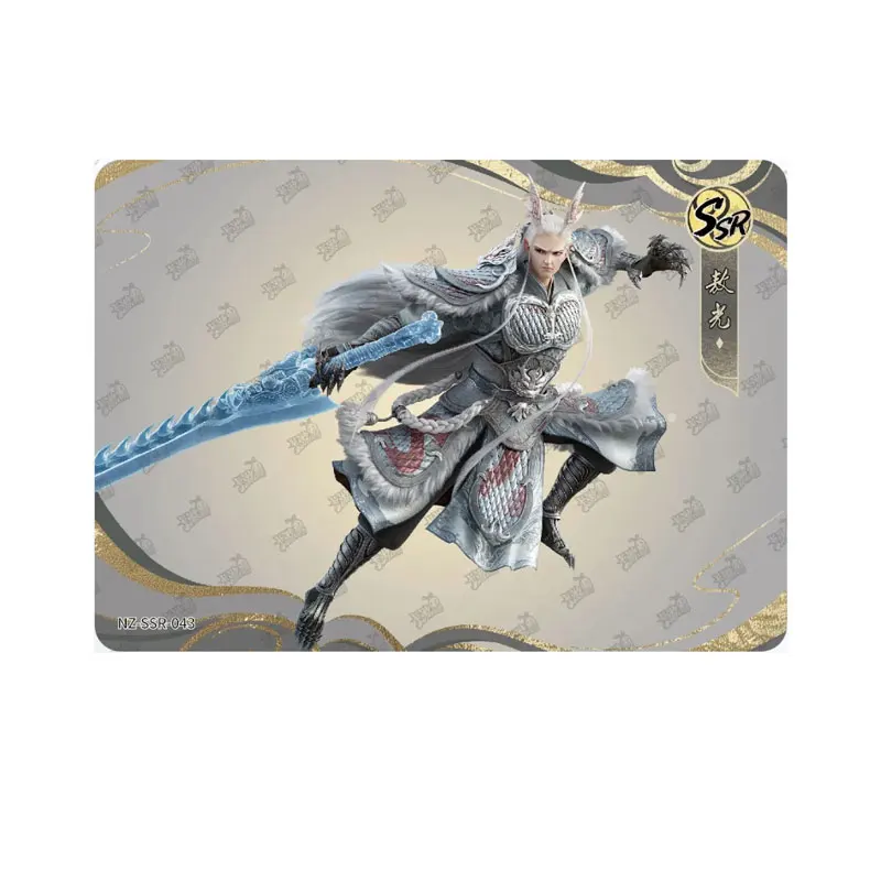 KAYOU Ne Zha 2 The Demon Childs NaoHai Series 3 QR(036-055)/SSR(036-050) Single Sheet Dou Tian Pack Genuine Collection Card
KAYOU Ne Zha 2 The Demon Childs NaoHai Series 3 QR(036-055)/SSR(036-050) Single Sheet Dou Tian Pack Genuine Collection Card