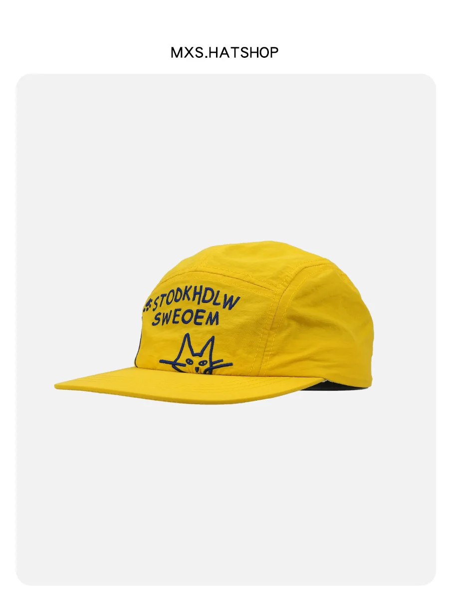 Cute Flat Brim Baseball Cap Unisex Outdoor Spring Summer Sun Protection Quick Dry Five Panel Duckbill Hat Men Women Fashi...
Cute Flat Brim Baseball Cap Unisex Outdoor Spring Summer Sun Protection Quick Dry Five Panel Duckbill Hat Men Women Fashi...
