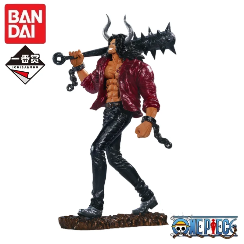 Special OfferIn Stock 100% Original Bandai Ichiban Kuji One Piece Ex Loyalty To Thunr Kaidou King Jack Soul Gxmateria Anime Figu
Special OfferIn Stock 100% Original Bandai Ichiban Kuji One Piece Ex Loyalty To Thunr Kaidou King Jack Soul Gxmateria Anime Figu