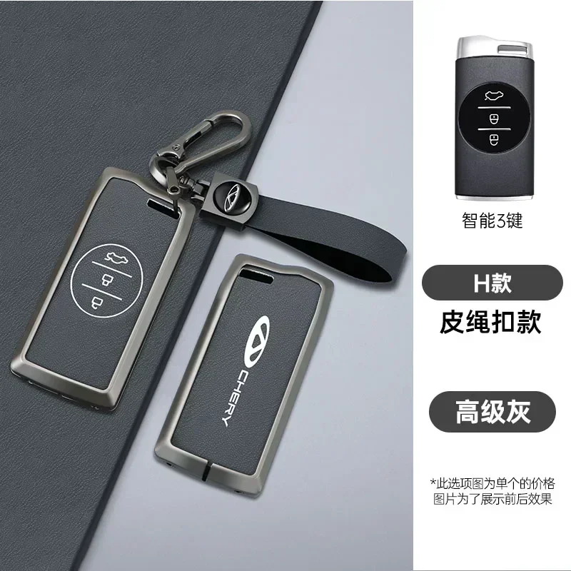 Zinc Alloy + Leather Car Key Case Cover for Chery EXEED LX TXL 7 8 3X PLUS PRO 5X 2024 Anti-Scratch Protection
Zinc Alloy + Leather Car Key Case Cover for Chery EXEED LX TXL 7 8 3X PLUS PRO 5X 2024 Anti-Scratch Protection