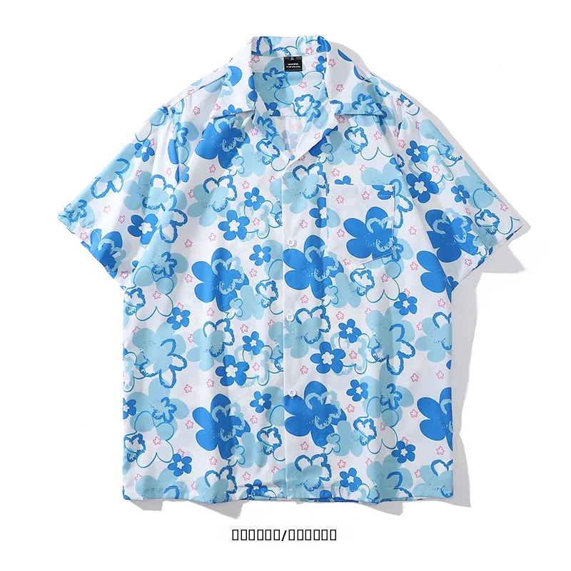 Мужская рубашка свободного кроя с цветочным принтом в японском стиле Харадзюку, летняя, в гавайском стиле, молодежная, с кубинским воротником
Мужская рубашка свободного кроя с цветочным принтом в японском стиле Харадзюку, летняя, в гавайском стиле, молодежная, с кубинским воротником