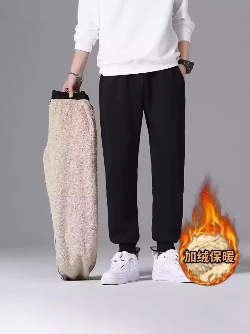 Winter Fleece-lined Fluffy Warm Thick Fashion Pant Men's Casual Trousers Overalls 2025 New Autumn Stripe Loose Outdoors Youth
Winter Fleece-lined Fluffy Warm Thick Fashion Pant Men's Casual Trousers Overalls 2025 New Autumn Stripe Loose Outdoors Youth