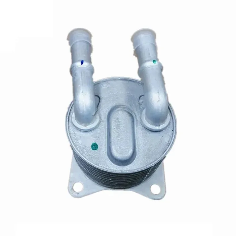 9827747580 Automatic Transmission Oil Water Radiator for Peugeot 308 4008 5008 508L Brand New 
9827747580 Automatic Transmission Oil Water Radiator for Peugeot 308 4008 5008 508L Brand New