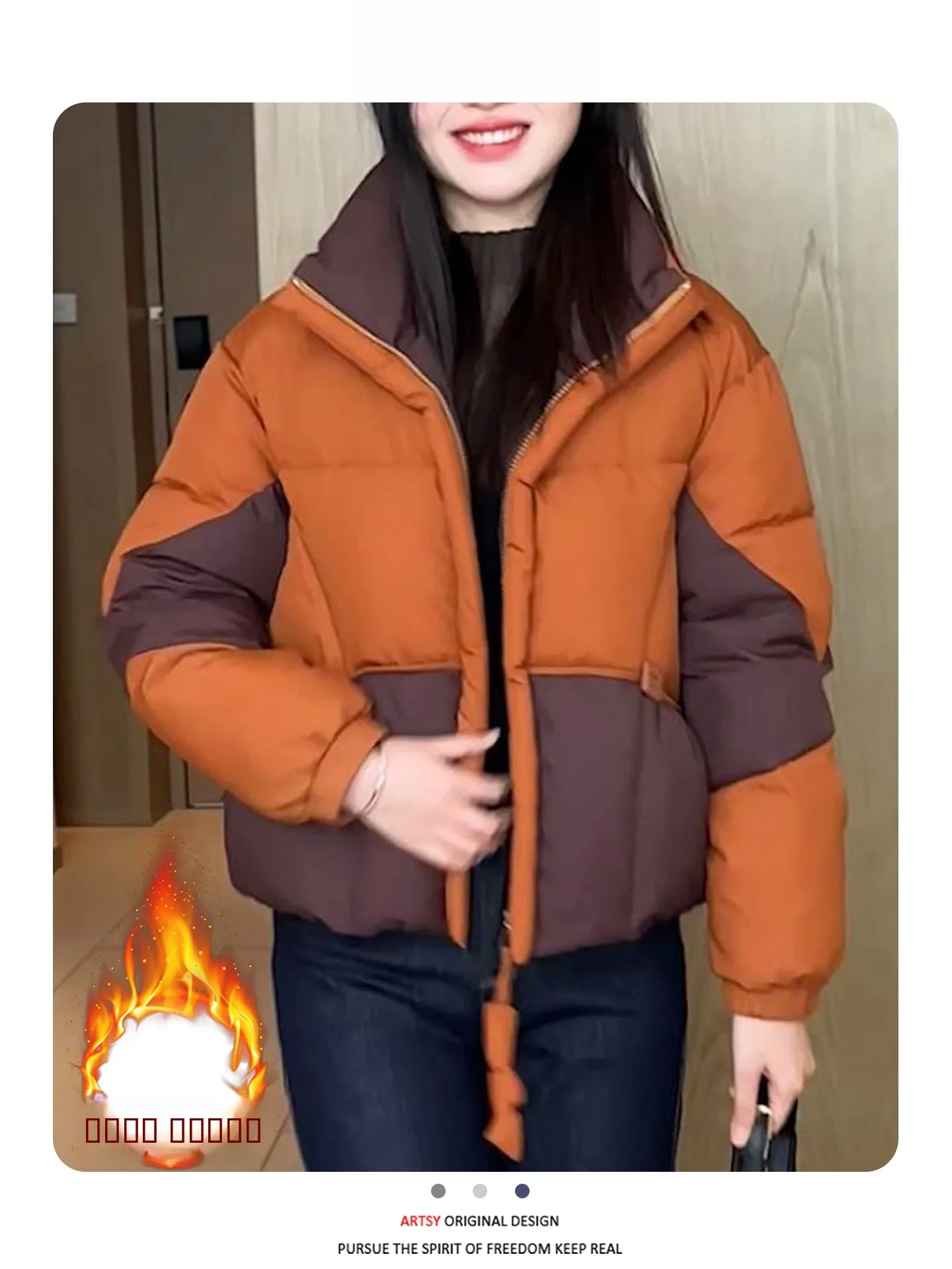 Женская утепленная хлопковая куртка-пуховик, теплая верхняя одежда, модное зимнее пальто для повседневной носки, удобное для небольших размеров
Женская утепленная хлопковая куртка-пуховик, теплая верхняя одежда, модное зимнее пальто для повседневной носки, удобное для небольших размеров