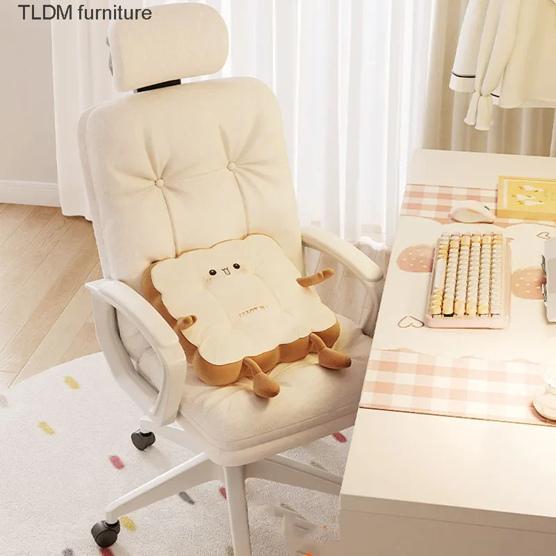 Ergonomic Office Chair Back Support Comfortable Home Computer Gaming Chair Living Room Fauteuil De Bureau Home Furniture
Ergonomic Office Chair Back Support Comfortable Home Computer Gaming Chair Living Room Fauteuil De Bureau Home Furniture