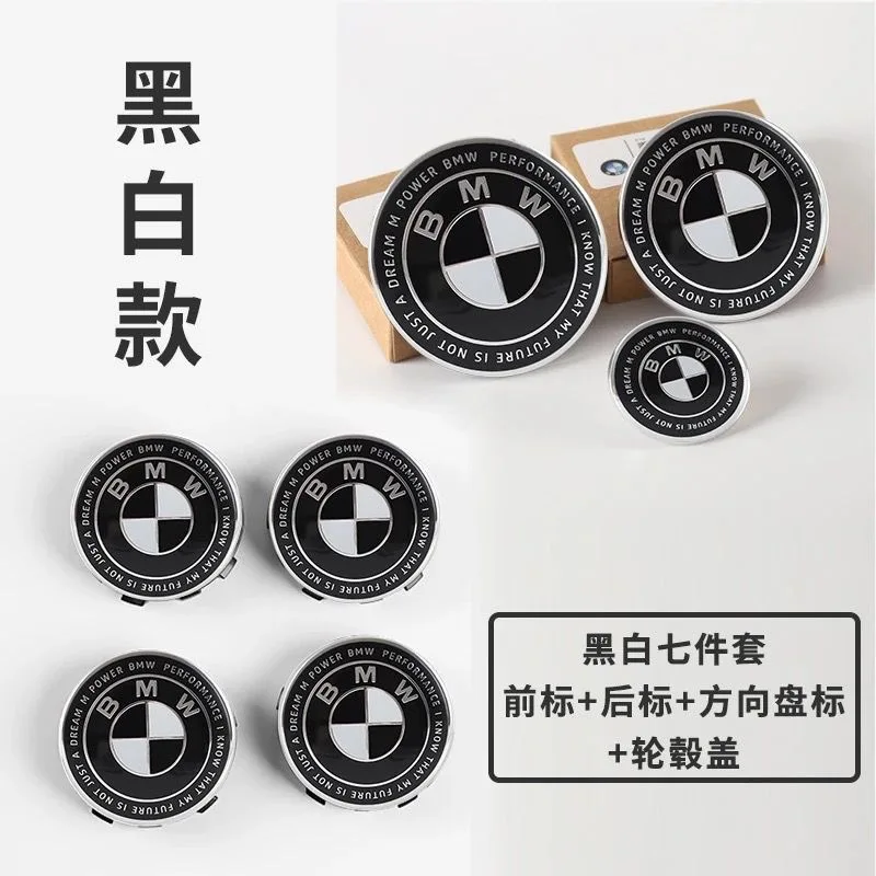 7Pcs 82mm 74mm 60mm 45mm Used For The 50th Anniversary Of BMW/new Black And White Badge ABS Badge For Wheel Rim And Hub Cap
7Pcs 82mm 74mm 60mm 45mm Used For The 50th Anniversary Of BMW/new Black And White Badge ABS Badge For Wheel Rim And Hub Cap