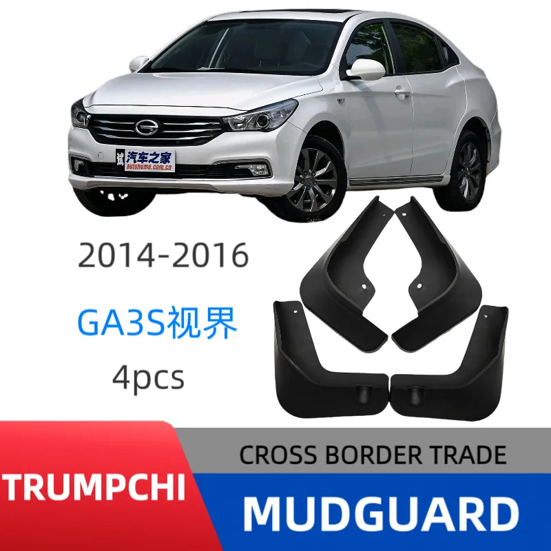Suitable for Trumpchi GA3S New Vision 2014-2016 auto parts fender car fender leather modification
Suitable for Trumpchi GA3S New Vision 2014-2016 auto parts fender car fender leather modification