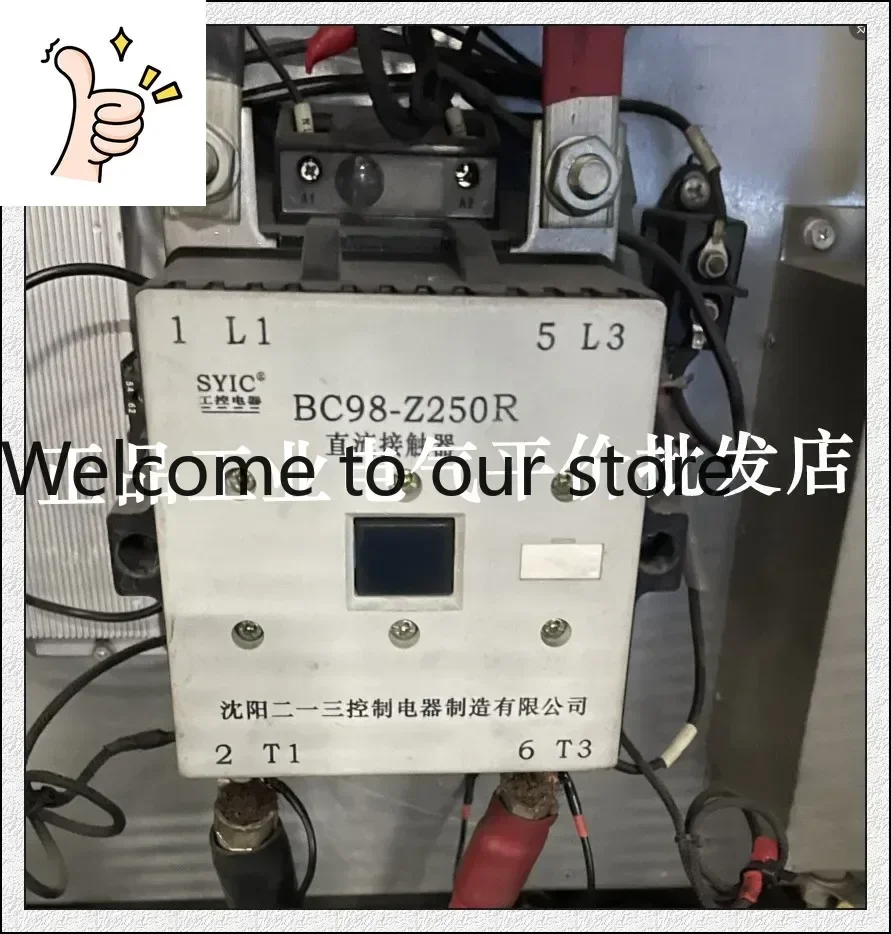 Контактор Shenyang 213DC BC98-Z250R2022, 2-полюсный, с дополнительным контактом, 220В переменного тока, на заказ, 2025.5
Контактор Shenyang 213DC BC98-Z250R2022, 2-полюсный, с дополнительным контактом, 220В переменного тока, на заказ, 2025.5